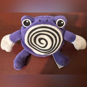 1998 Pokemon Poliwhirl Beanbag Plush 4”